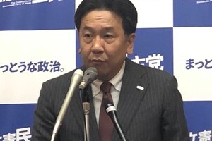 おしどりマコ氏、増原裕子氏、亀石倫子氏...　女性候補増やす立憲「パリテ」の成否は