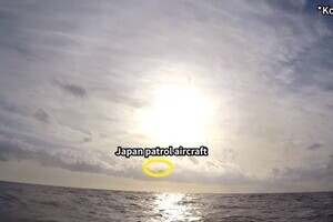 広開土大王は日本のEEZで何をしていた？　韓国がまず説明すべきこと