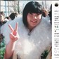 尼神・誠子、平野ノラ、桐谷美玲...　女性芸能人が「過去の成人式」写真をインスタに上げたがる理由って？