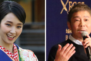 ZOZO前澤、「プロフから剛力削除」記事に反応　破局説も出る中...