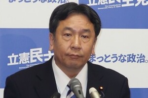 枝野幸男氏がNGT問題に注文　日本はタレントの保護「十分でない」