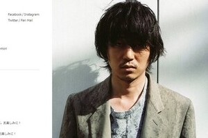 新井浩文、大のマッサージ好きだった　「マッサージ呼ぶなら女性に」「可愛い女子5人のマッサージが必要」