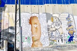 岡田光世「トランプのアメリカ」で暮らす人たち　ベツレヘムの「壁」とメキシコの「壁」