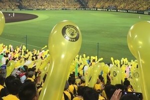 相手への侮辱？伝統の応援？　阪神ファン「蛍の光」論争に球団は...