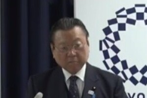 共産党公式「本当にこの人でよいのか？」　桜田五輪相の「池江がっかり」発言に批判殺到