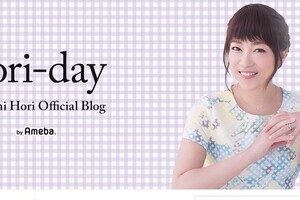 口内炎だと思ったら「口腔がん」　堀ちえみさんが闘病告白、検診認定医に違いを聞いた