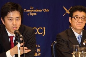 ムックさん、大阪万博ロゴに親近感　「あれっ？わたくしかな？」