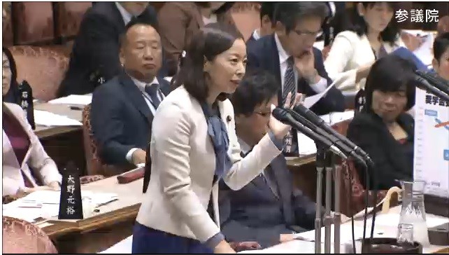 参院予算委で共産党の吉良佳子議員が奨学金問題などを取り上げた（画像は、参議院インターネット審議中継動画より）