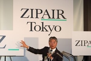 ZIPAIRは「お客様を『圧縮』するという意図ではない」　JAL、新LCCに見せた自信
