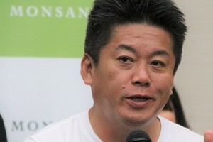 「捕まったこともないのに適当に言うな」　ホリエモンだから分かるゴーン氏の心情