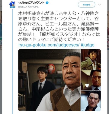 削除された投稿