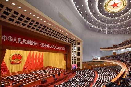 北京で開催された全国人民代表大会（2019年3月5日撮影）