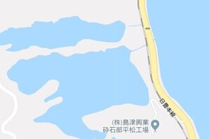 グーグルマップに異変、「謎の湖出現」　ゼンリン公式がツイートしたコト