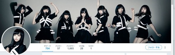 神谷さくらさんのツイッターより