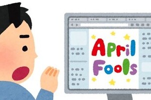 「炎上」を警戒？　マイクロソフトが「エイプリルフール禁止令」