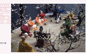 太宰府が「令和の聖地」に？　典拠とゆかり...天満宮「感動・感激しております」