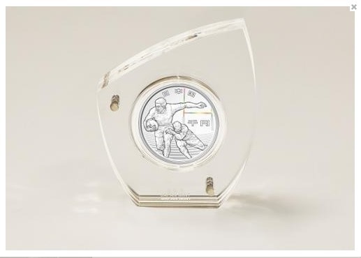 ラグビーワールドカップ2019日本大会記念貨幣（銀貨）（造幣局ホームページより）