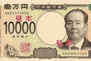 韓国からの「渋沢」批判に反発　国内メディア「豊臣秀吉や加藤清正も検討すべきかも」