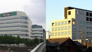 プロ経営者VS創業家？　LIXILの乱、背景には独特の「お家事情」も