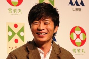 田中圭との2ショット公開！　劇場版「おっさんずラブ」出演の志尊淳インスタにファン盛り上がる