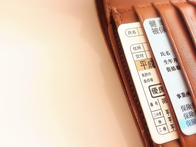 法規制の必要性にも言及（イメージ）