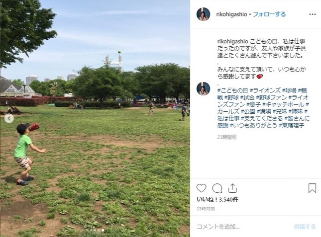 キャッチボールの様子。強肩は祖父譲り？（同）