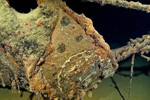 「古鷹」77年の時を経て発見される　ソロモン諸島沖に沈んだ重巡の軌跡