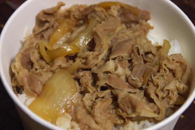 牛めしが半額に