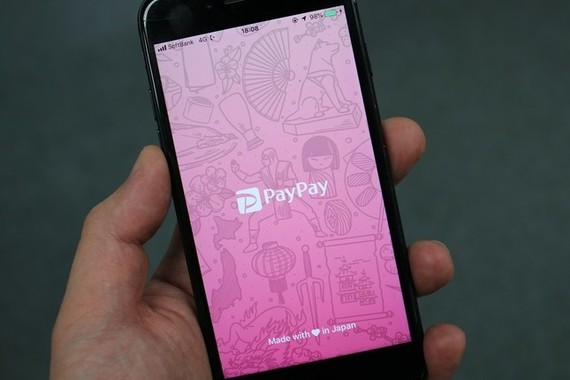 Pay戦争の行方は…