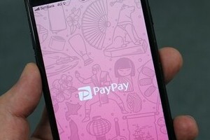Pay戦争、次のヤマ場は「秋」にやってくる？　PayPay大型還元「第3弾」のタイミング