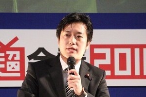 除名の丸山穂高氏「残りの政策の実現、一つ一つ前に」　風当たりは強いが無所属宣言