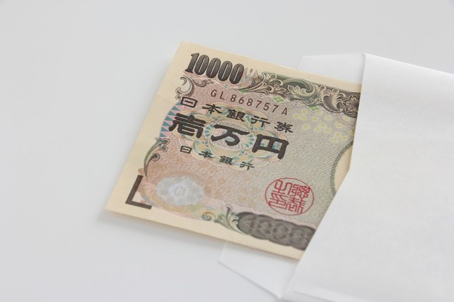 張り合わせた1万円札 で逮捕の歳男 元の紙幣は 本物 だったけど J Cast ニュース 全文表示