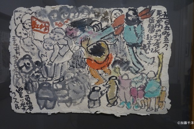 水上が1日に見た広場で活躍する医療チームが、4日朝、退避してきたところを双眼鏡で発見した