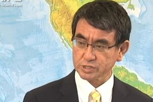 徴用工問題、韓国紙が唱える珍説　「5月20日」を深読みすると...？