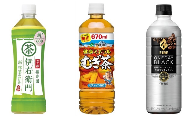 （左から）600mlの「伊右衛門」（サントリー食品インターナショナル）、670mlの「健康ミネラルむぎ茶」（伊藤園）、600mlの「キリン・ファイア・ワンデイ・ブラック」（キリンビバレッジ）（画像はいずれも商品リリースから）