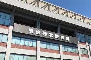ヤクルト泥沼13連敗　「高橋を代える選択肢があっても良かった」