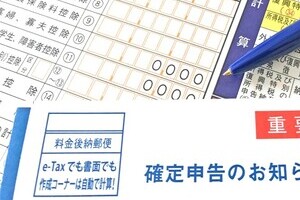 ふるさと納税は、まだポテンシャルを秘めている　脱「激安通販」で開ける未来