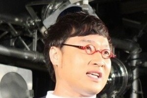 純烈・酒井、山ちゃんを衝撃キス写真で祝福　ファン「眠気吹き飛ぶ」