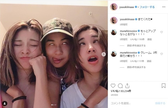 インスタグラムに投稿された写真。2人は変顔だが…