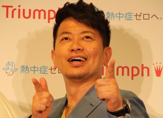 謹慎処分を受けた宮迫博之さん（2015年撮影）