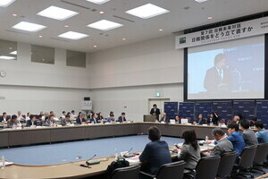 日韓「対話重要」だけど「徴用工」の解決は...　識者討論、なお埋まらない溝