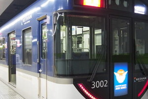 夢洲延伸で「近鉄」が飛躍する？　大阪万博と関西鉄道網の未来図