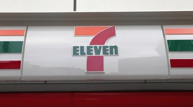 セブンも「Pay戦争」参入