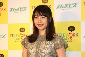 桜井日奈子の「滝行」願望　テレワーク推進イベントでの発言に、取材陣からも驚きが