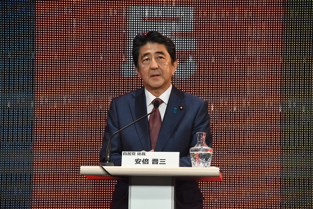 参院選意識？の内容に各紙は辛辣