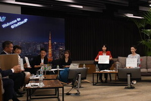 Twitter Japan社で現職議員7人が討論　注目の「選択的夫婦別姓」もテーマに