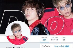 橘慶太のジャニー氏追悼にファン涙　「色々あった中で...」