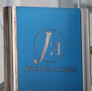 ジャニーさん、「一番の愛されエピソード」は？　面接秘話、伝説の電話ネタ...