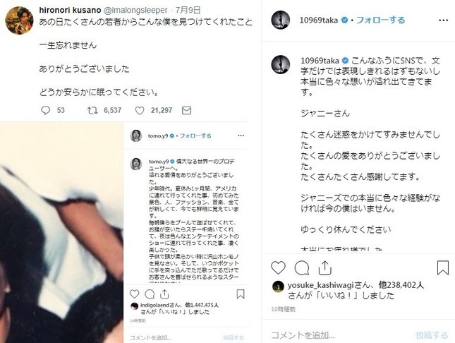 ジャニーズ 圧力 ワンオク 「アミューズはタレントに甘すぎ」佐藤健、神木隆之介、ワンオク独立……他芸能プロが激怒するワケ(2021/03/17 20:34)｜サイゾーウーマン