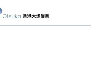 ポカリスエット、香港デモで巻き込まれたトラブル　「親中派」へのCM中止が思わぬ大事に...
